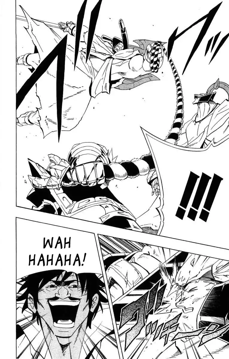 Shaman King Chapter 227 9